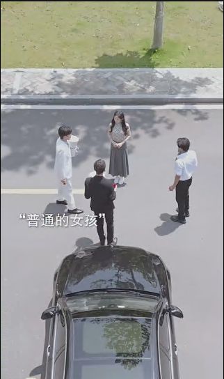 众里寻她千百度 2024 短剧 海报